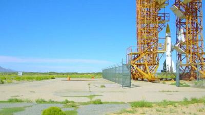 Abandoned Engineering