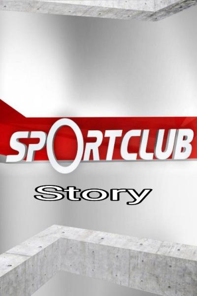Sportclub Story filmas online
