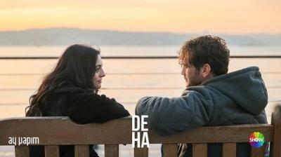 Deha