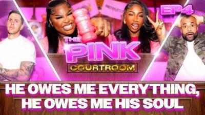 The Pink Courtroom
