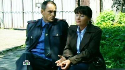 Супруги