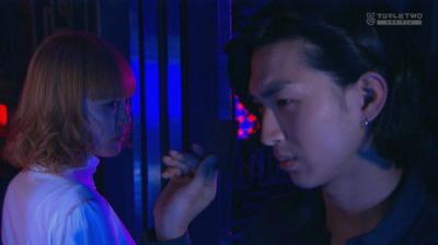 Liar Game