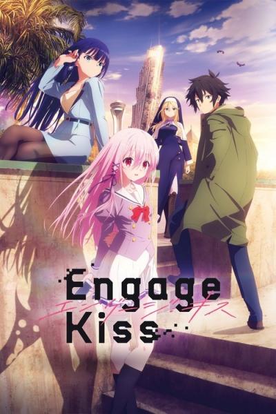 Engage Kiss filmas online