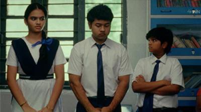 #90’s - A Middle Class Biopic