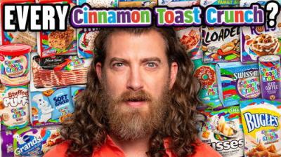 Good Mythical Morning