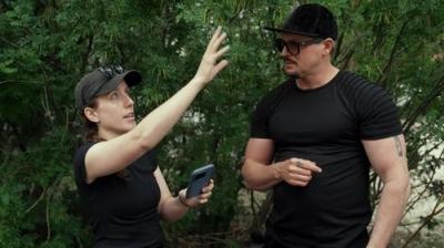 Ghost Adventures
