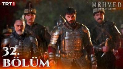 Mehmed: Fetihler Sultanı