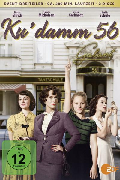 Kudamas 56 filmas online