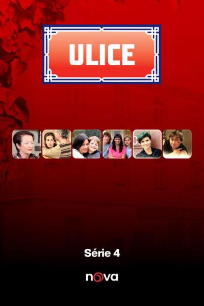 Ulice filmas online