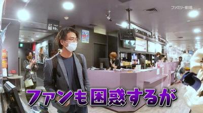 STU48 イ申テレビ