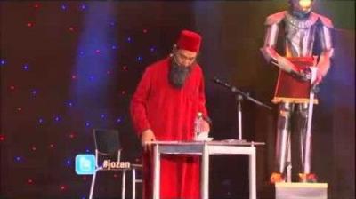 Maharaja Lawak Mega