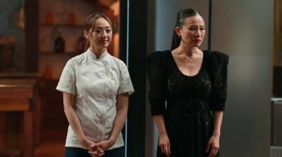 MasterChef Australia