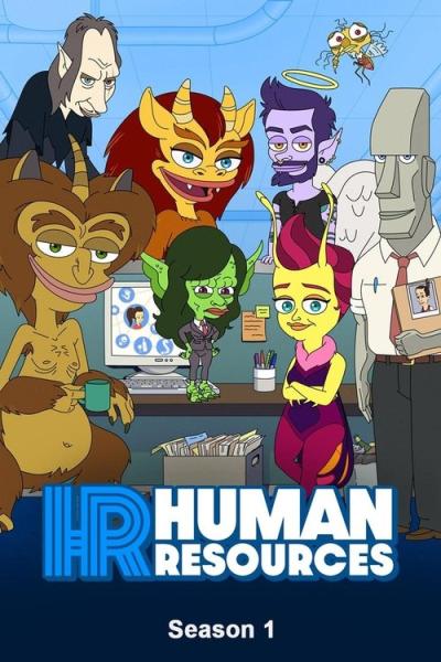 Žmogiškieji ištekliai filmas online
