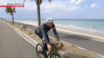 Cycle Around Japan