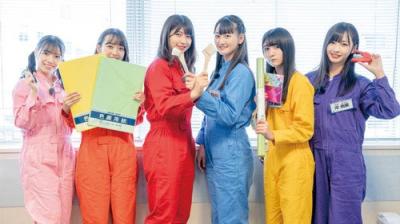 STU48 イ申テレビ