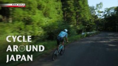 Cycle Around Japan