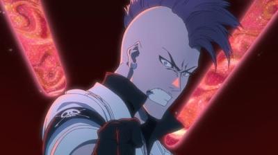BLEACH