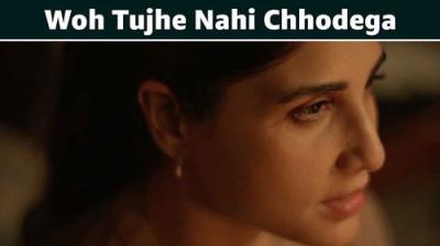 Bhay: The Gaurav Tiwari Story