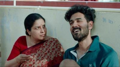 ఒక చిన్న Family Story