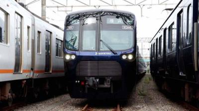 Japan Railway Journal