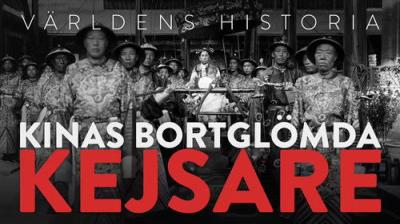 Världens historia