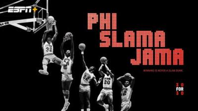 30 for 30