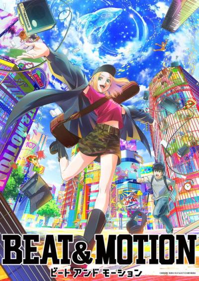 BEAT&MOTION filmas online