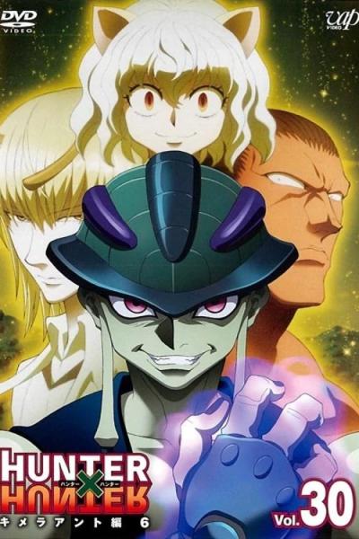 HUNTER×HUNTER filmas online
