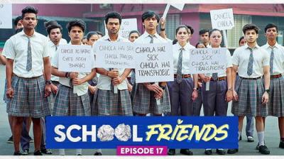 School Friends