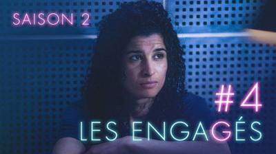 Les engagés
