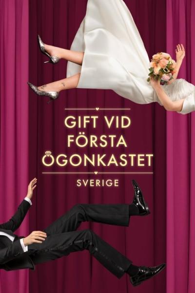 Gift vid första ögonkastet filmas online