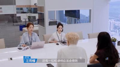 令人心动的offer