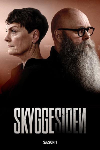 Skyggesiden filmas online
