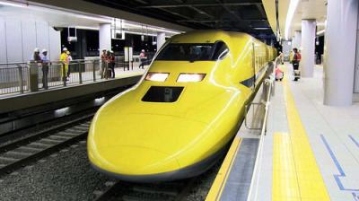 Japan Railway Journal