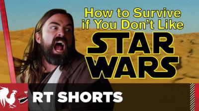 RT Shorts