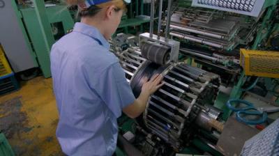 How It's Made