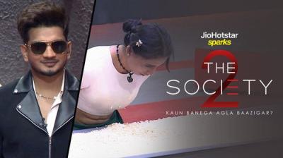 The Society