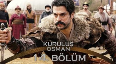 Kuruluş Osman