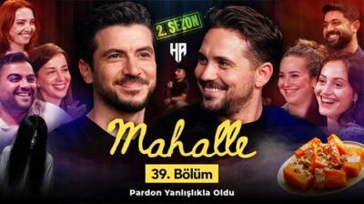 Hikayeden Adamlar