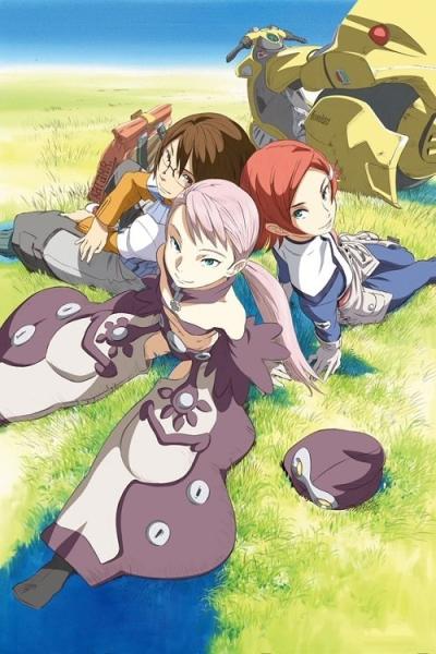 OVERMANキングゲイナー filmas online