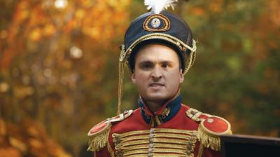 Однажды в России