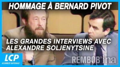 Rembob'Ina