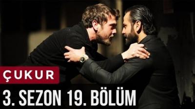 Çukur