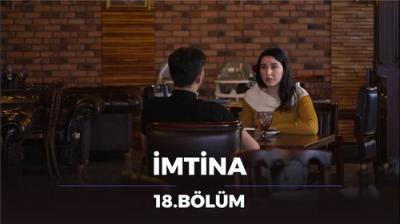 İmtina: Bir Həyat Hekayəsi