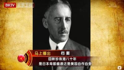 档案（bilibili连载）