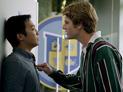 Video Game High School