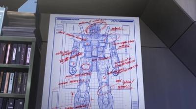 機動戦士ガンダム THE ORIGIN 前夜 赤い彗星