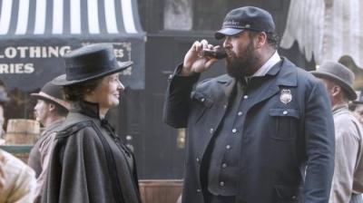 Knickerbocker ligoninė