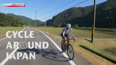 Cycle Around Japan