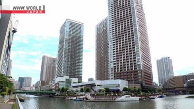 Dive in Tokyo